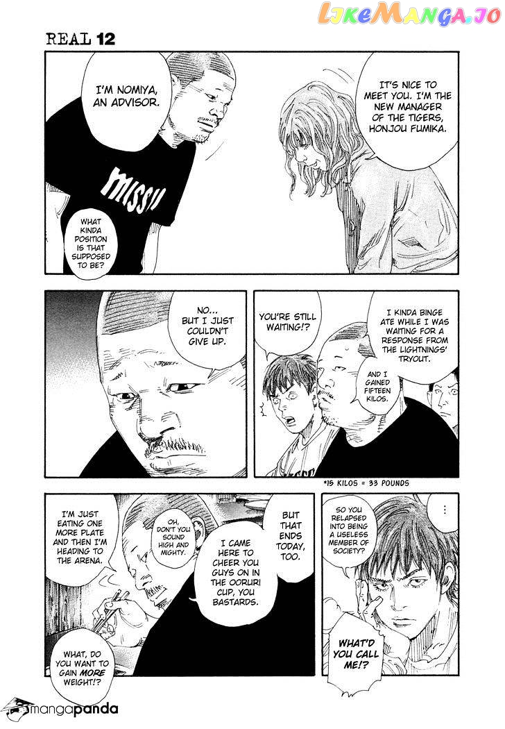 Real, Chapter 72 image 25